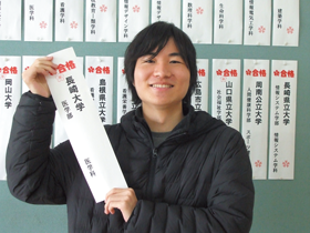 鳥取大学医学部医学科に合格