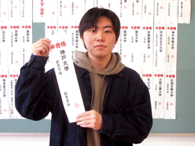 鳥取大学医学部医学科に合格